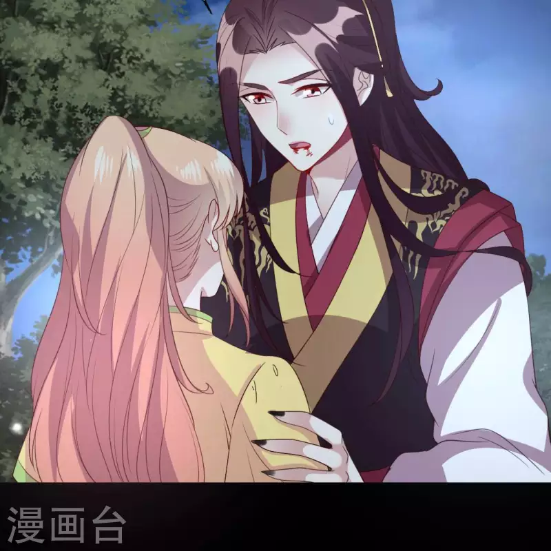 第133话 不如我们20