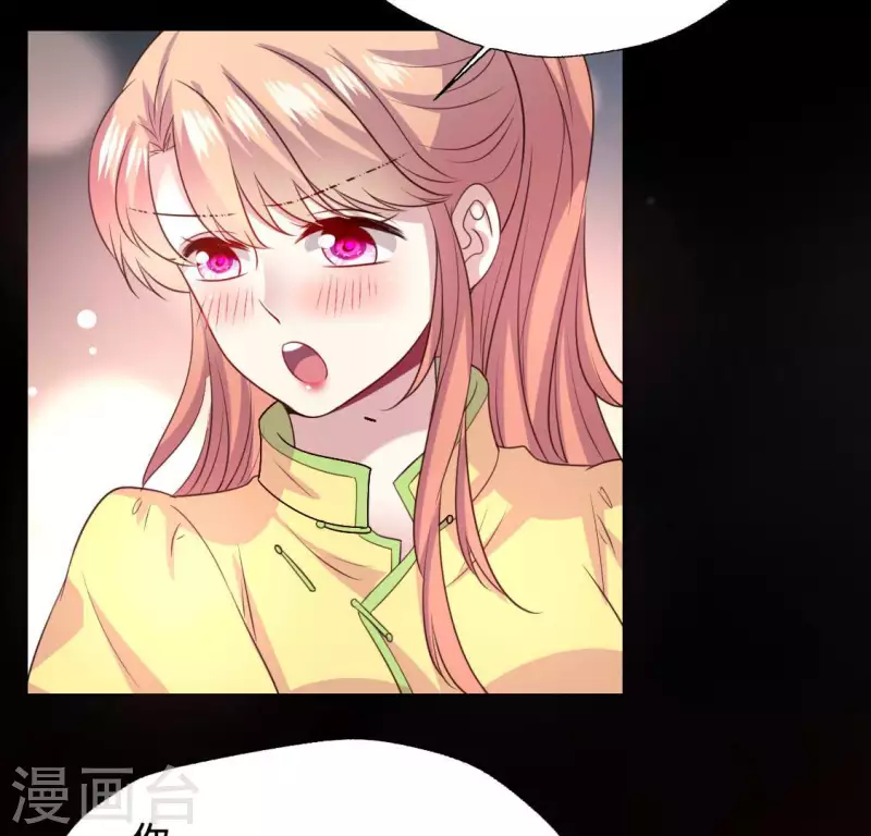 第133话 不如我们24