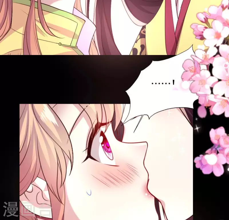 第133话 不如我们29
