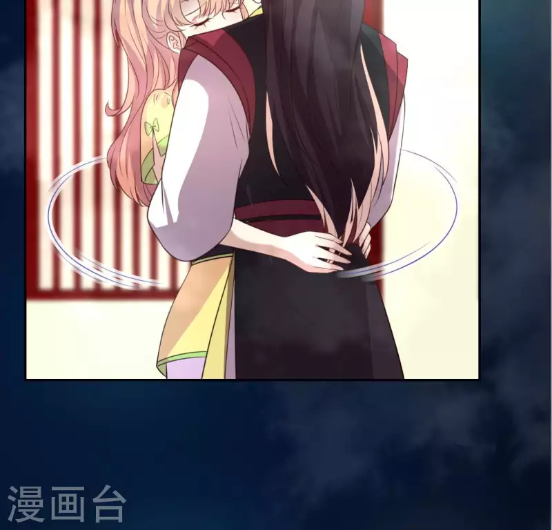 第138话 我会不顾一切找到你13