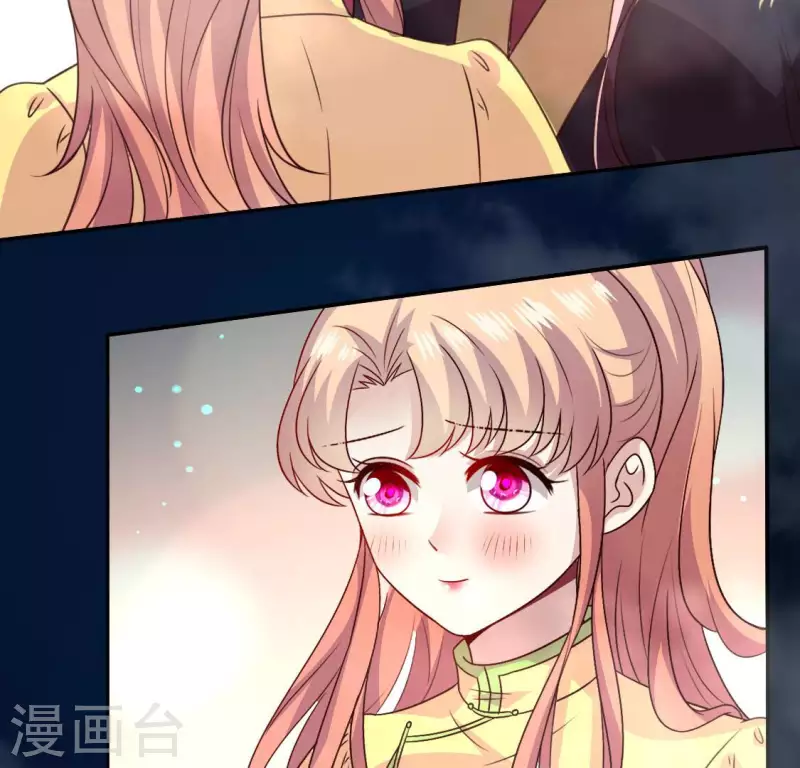 第138话 我会不顾一切找到你39