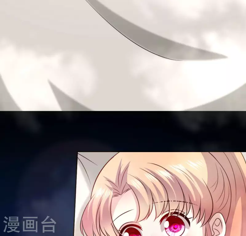 第138话 我会不顾一切找到你42