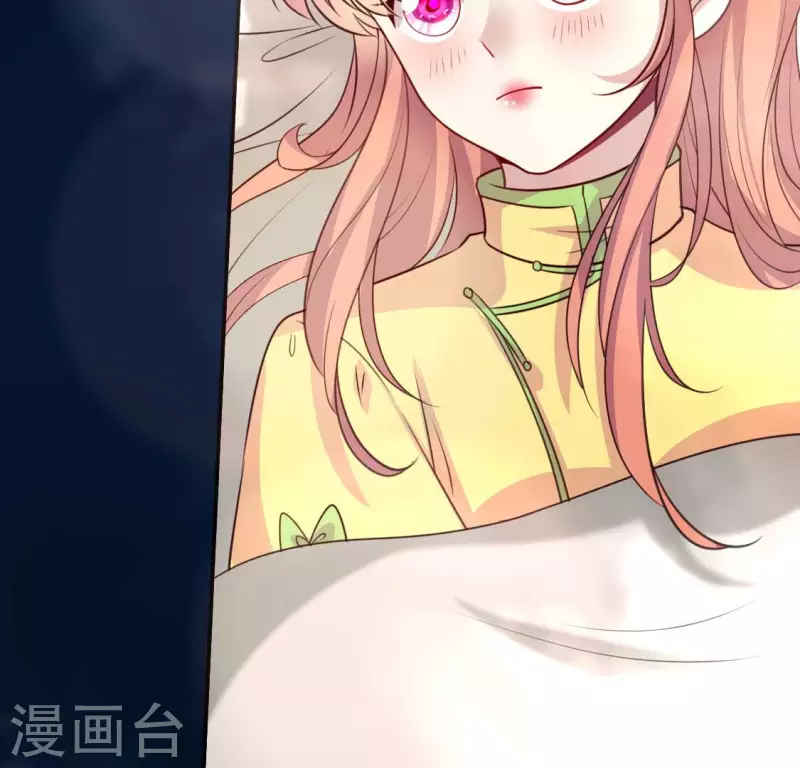 第138话 我会不顾一切找到你43