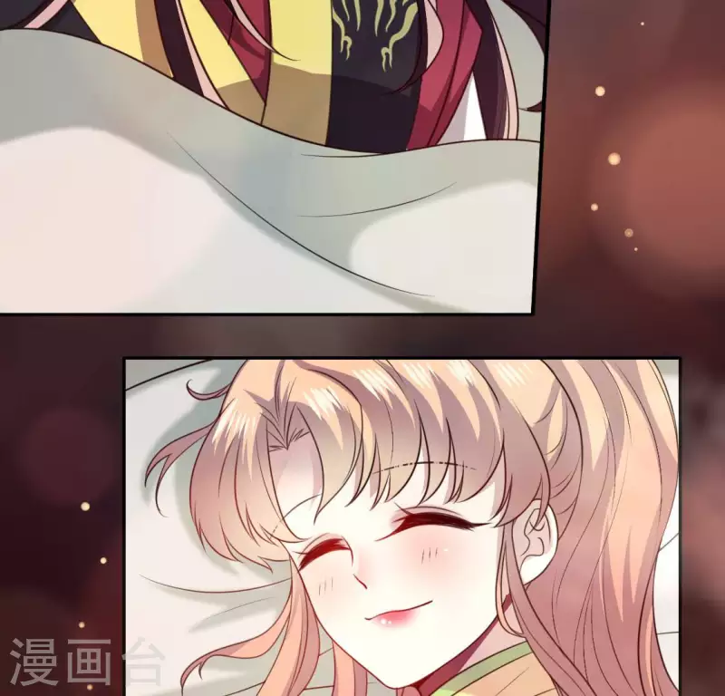 第138话 我会不顾一切找到你45