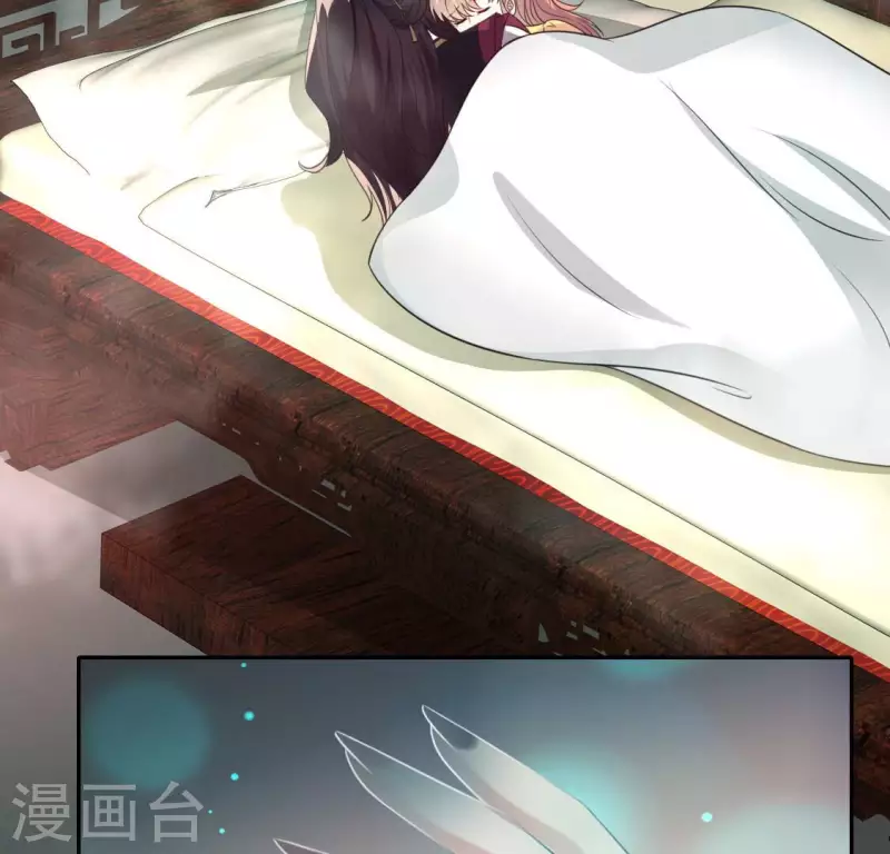 第138话 我会不顾一切找到你47