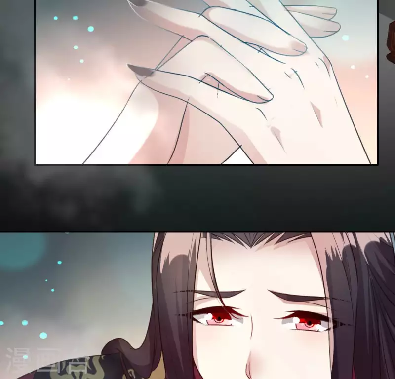第138话 我会不顾一切找到你48