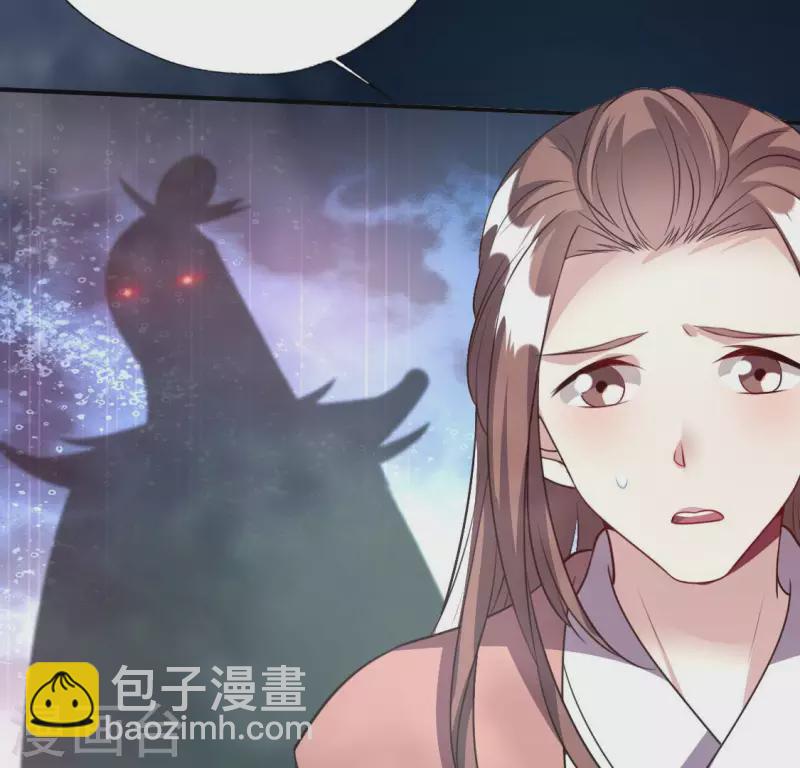 第140话 离开鬼域的办法19