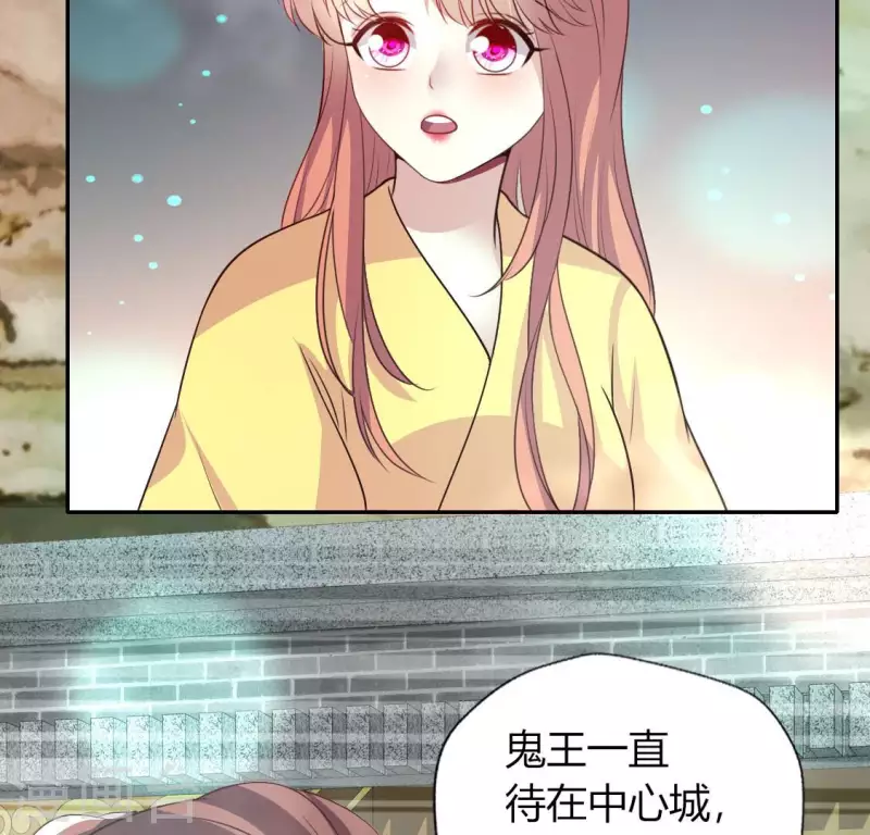 第140话 离开鬼域的办法21