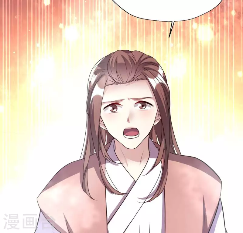 第140话 离开鬼域的办法29