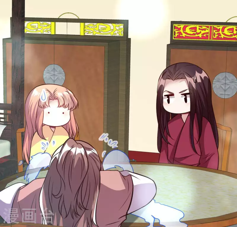 第140话 离开鬼域的办法39