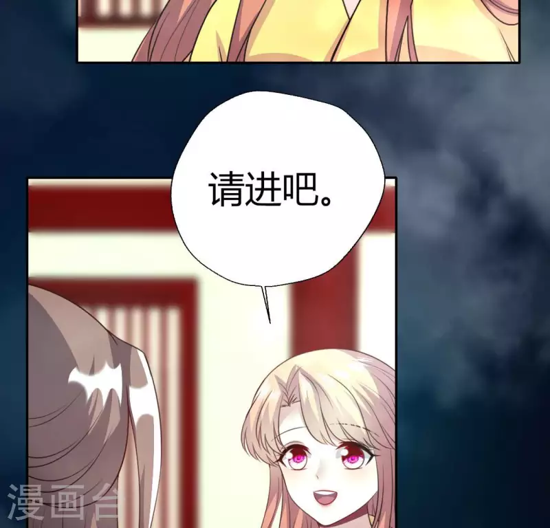 第140话 离开鬼域的办法6