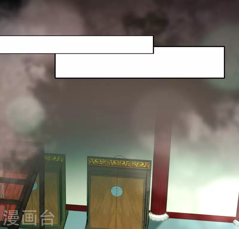 第140话 离开鬼域的办法9
