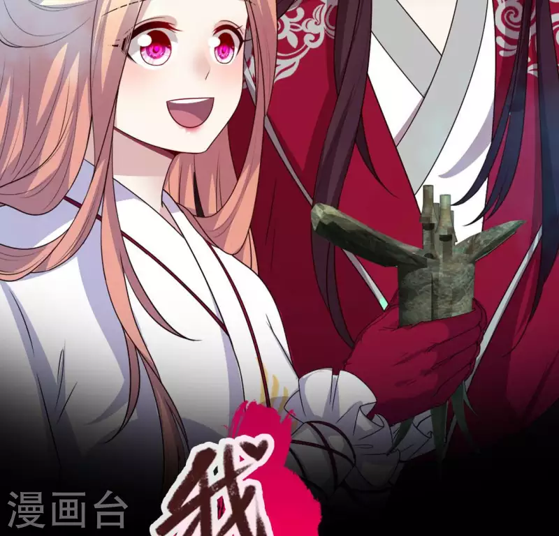 第146话 失去了那个人的他1