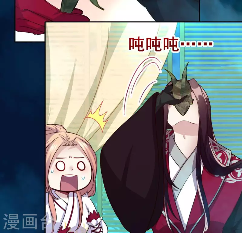 第146话 失去了那个人的他10