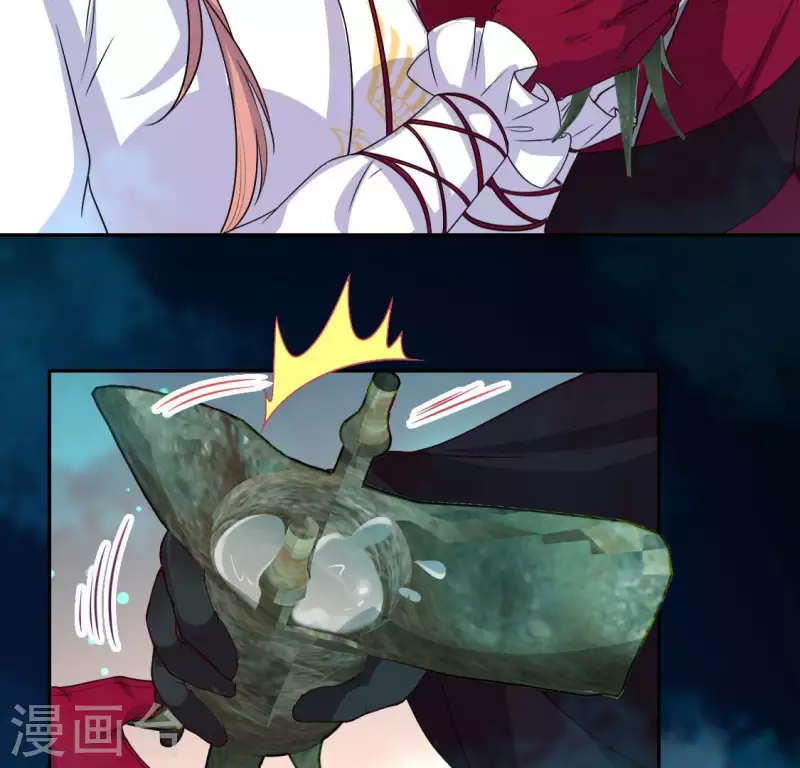 第146话 失去了那个人的他9