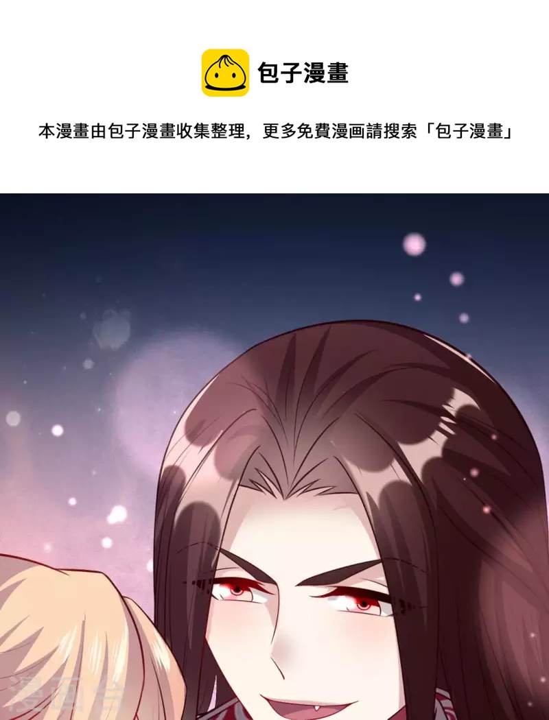 第147话 特别篇 渡灵节0
