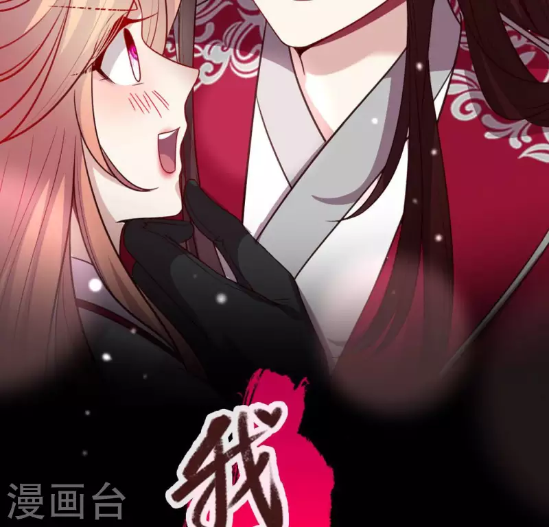 第147话 特别篇 渡灵节1