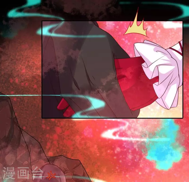 第157话 浩如烟海11