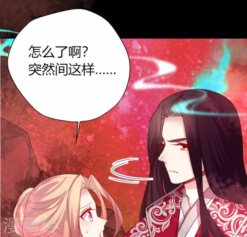 第157话 浩如烟海13
