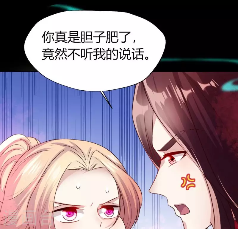 第157话 浩如烟海16