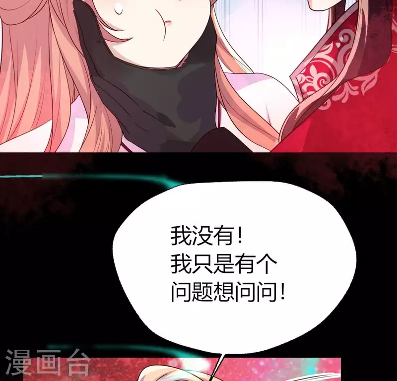 第157话 浩如烟海17