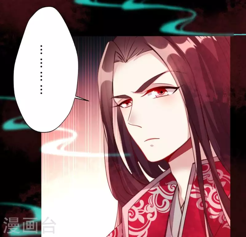 第157话 浩如烟海19