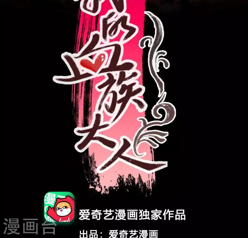 第157话 浩如烟海2