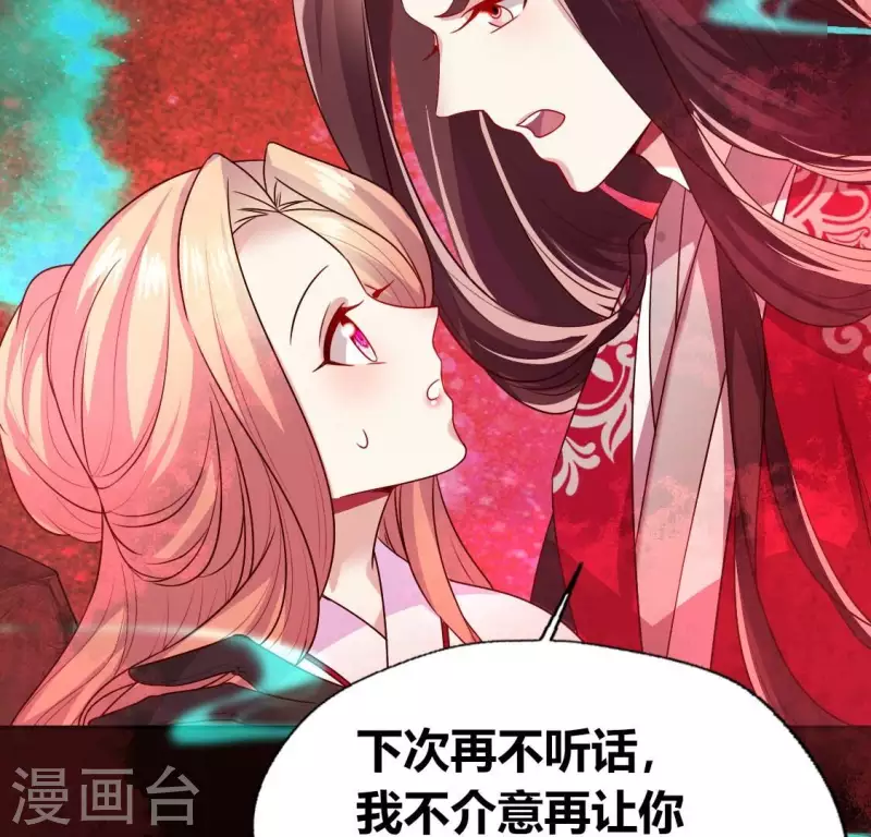 第157话 浩如烟海21