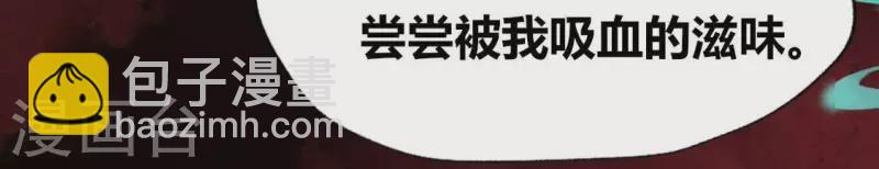 第157话 浩如烟海22