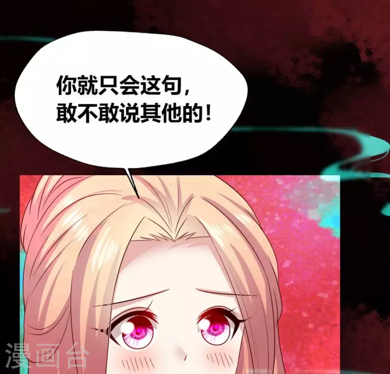 第157话 浩如烟海23