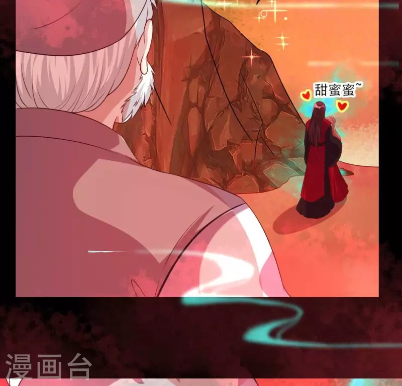 第157话 浩如烟海27