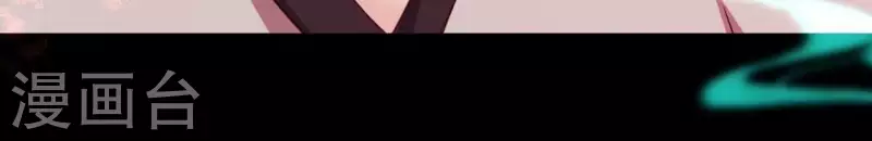第157话 浩如烟海29