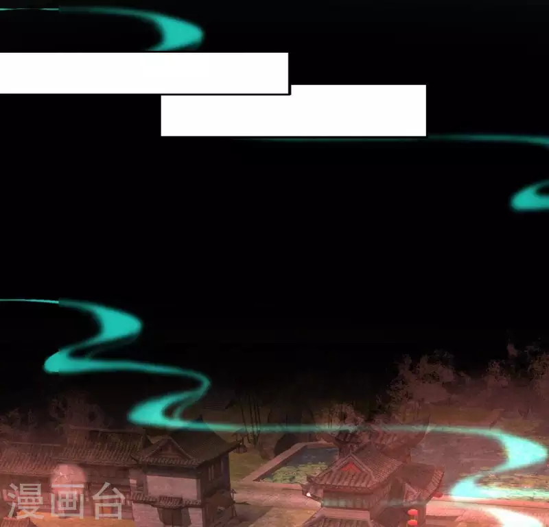 第157话 浩如烟海30