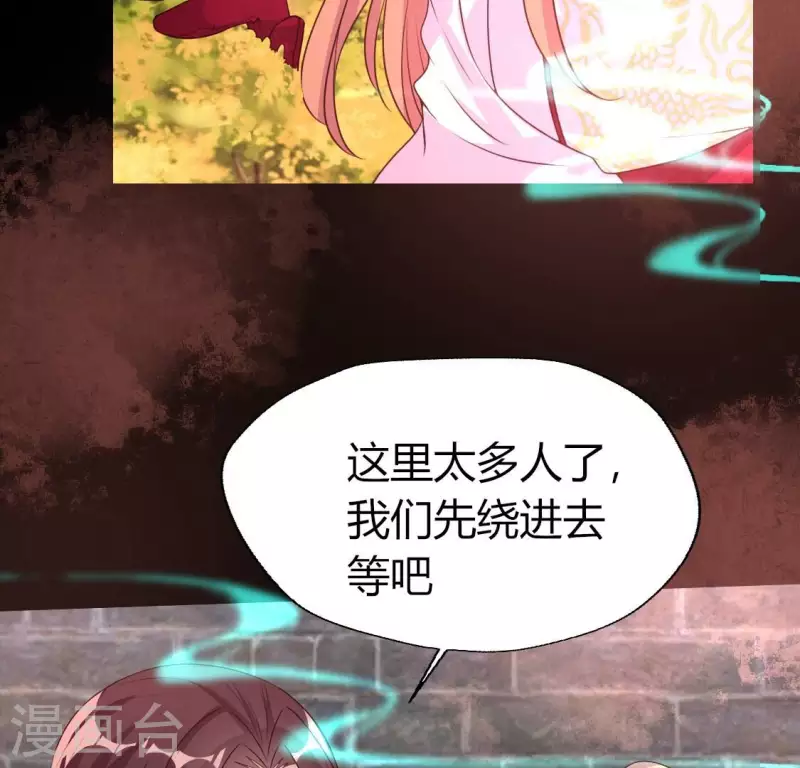 第157话 浩如烟海35