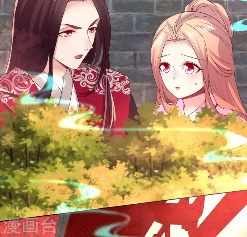 第157话 浩如烟海36