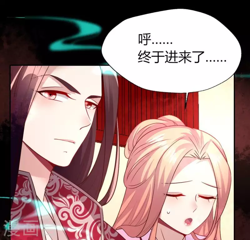 第157话 浩如烟海40