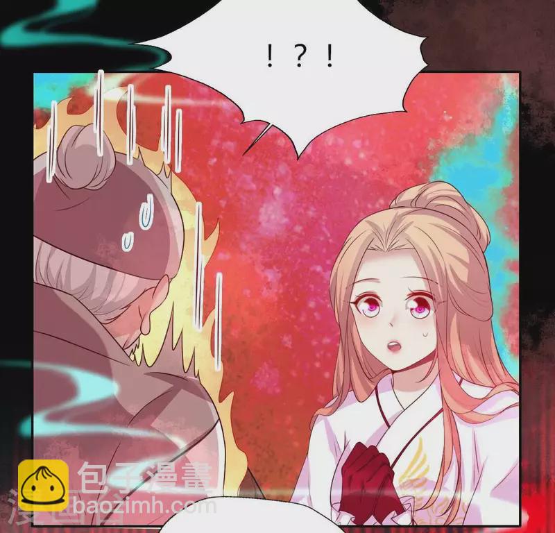 第157话 浩如烟海7