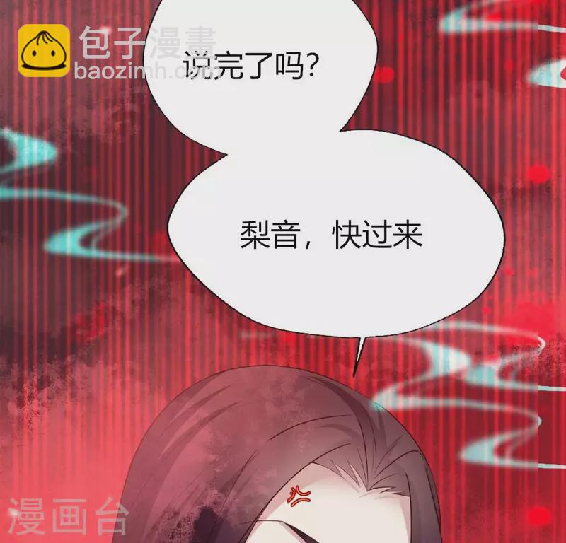 第157话 浩如烟海8