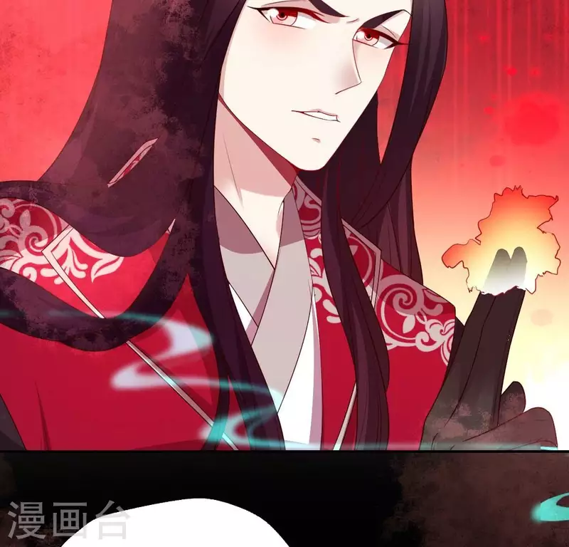 第157话 浩如烟海9