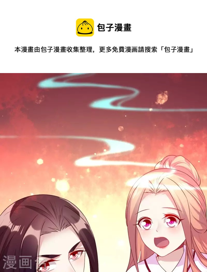 第158话 无法轮回0