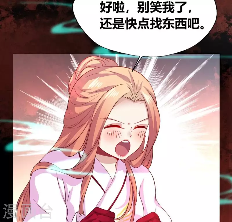 第158话 无法轮回10