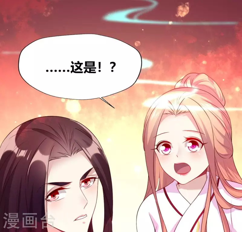 第158话 无法轮回18