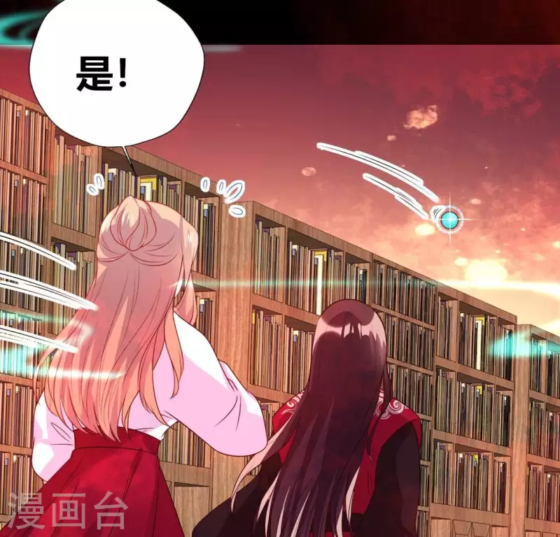 第158话 无法轮回20
