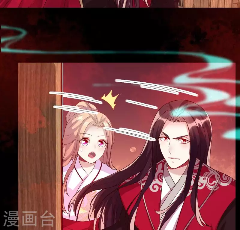 第158话 无法轮回21