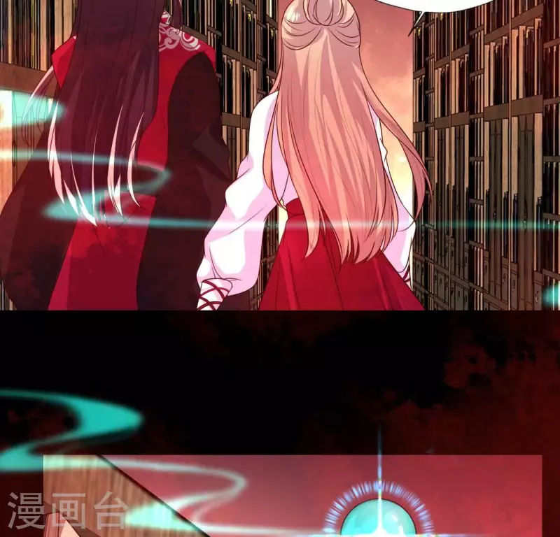 第158话 无法轮回23