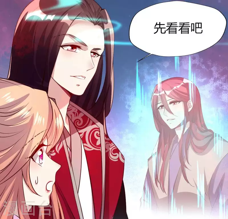 第158话 无法轮回33
