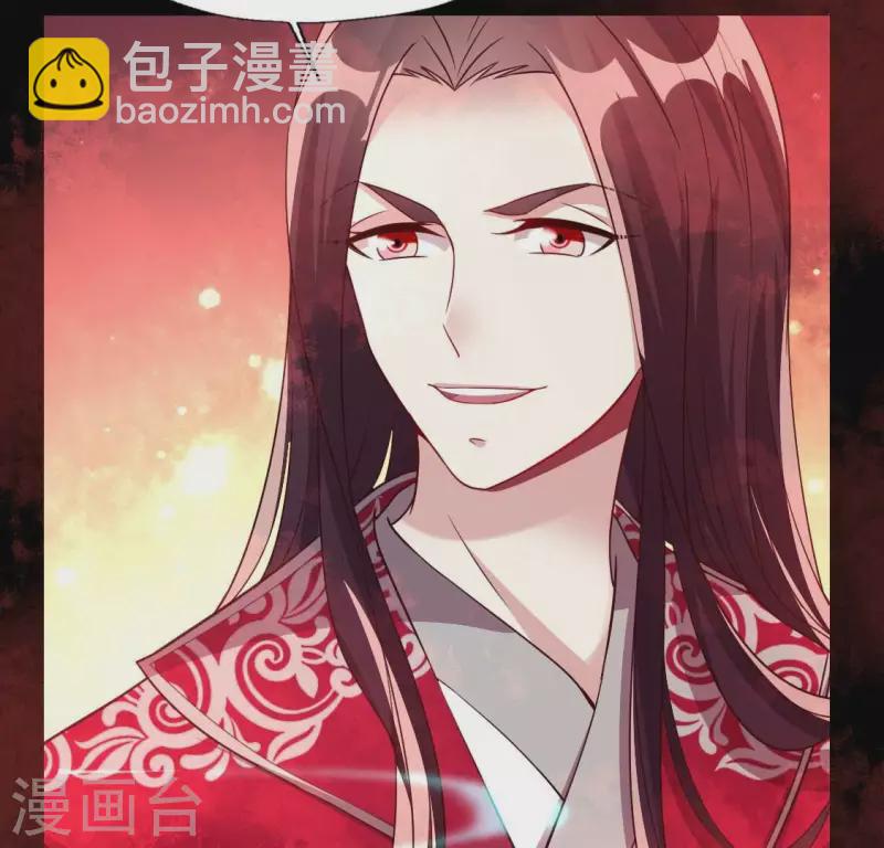 第158话 无法轮回55