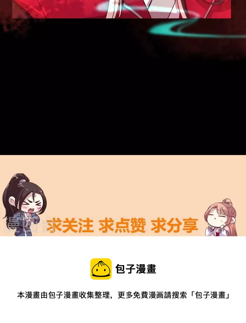 第158话 无法轮回56