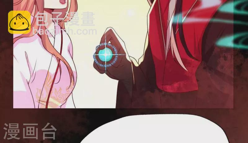 第158话 无法轮回9