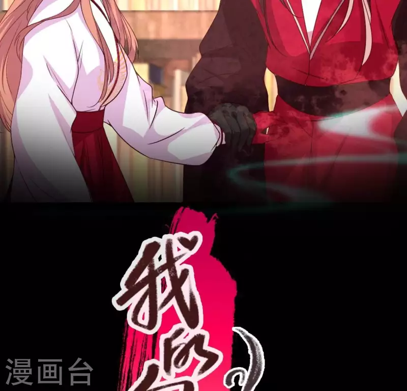 第160话 就是这么碰巧1
